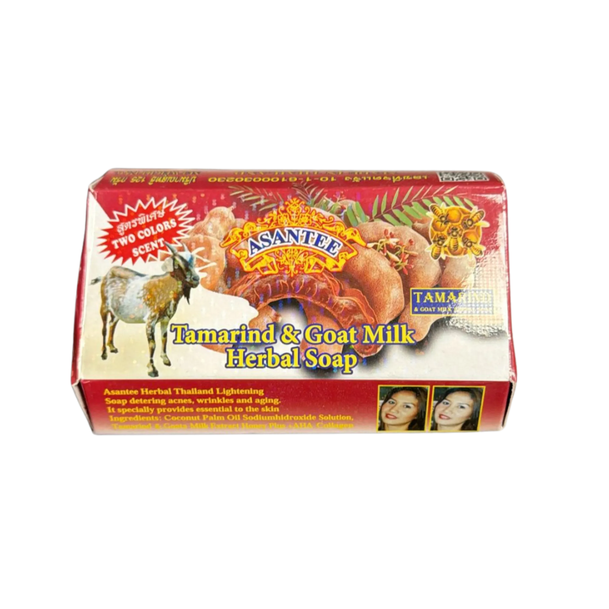 Asantee Tamarind & Goat Milk Herbal Soap