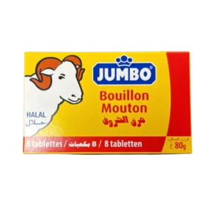 Jumbo Halal Mutton Bouillon Cubes (80g) - 8 Cubes