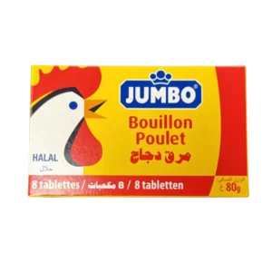 JUMBO Authentic Halal Chicken Bouillon Cubes 80g (8 Tablets)